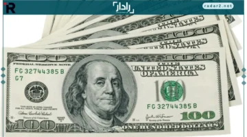 تطور ملحوظ في أسعار الدولار خلال التعاملات المسائية الخميس
